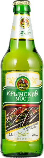 Изображение Пиво светлое Лагер 4,0% Крымский мост фильтрованное Кубминводы с/б, 0,5 л