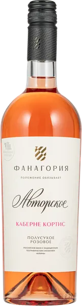 Изображение Вино розовое п/сух Каберне Кортис ЗГУ авторское Фанагория с/б, 0,75 л