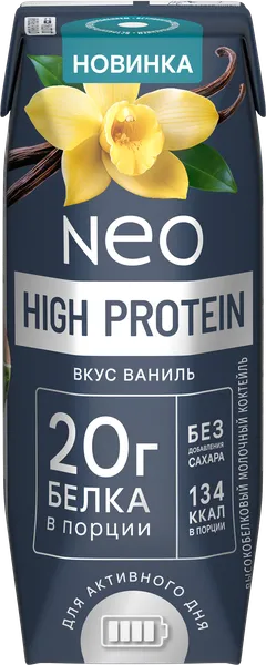 Изображение Коктейль 0,1% высокобелковый Нео ваниль ВБД т/п, 260 г