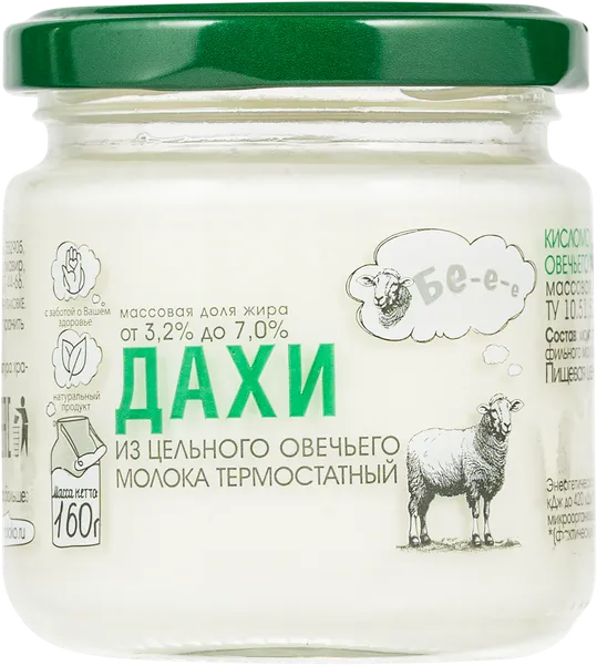 Изображение Дахи 3,2-7% из овечьего молока Бе-е-е КубаньРус-Молоко с/б, 160 г