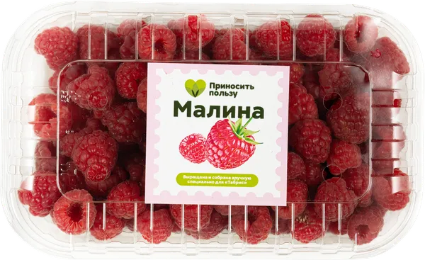 Изображение Ягода Табрис малина Тлехас Т.Ю.ИП лоток, 250 г