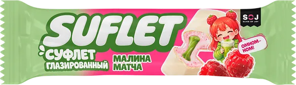 Изображение Суфле в белой глазури Содж Суфлет малина матча СОДЖ м/у, 30 г