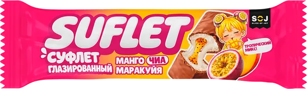 Изображение Суфле в молочной глазури Содж Суфлет манго маракуйя чиа СОДЖ м/у, 30 г