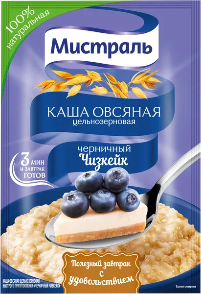 Изображение Каша овсяная Мистраль черничный чизкейк Полинка м/у, 40 г