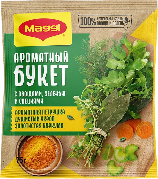 Изображение Приправа Магги ароматный букет Нестле м/у, 75 г
