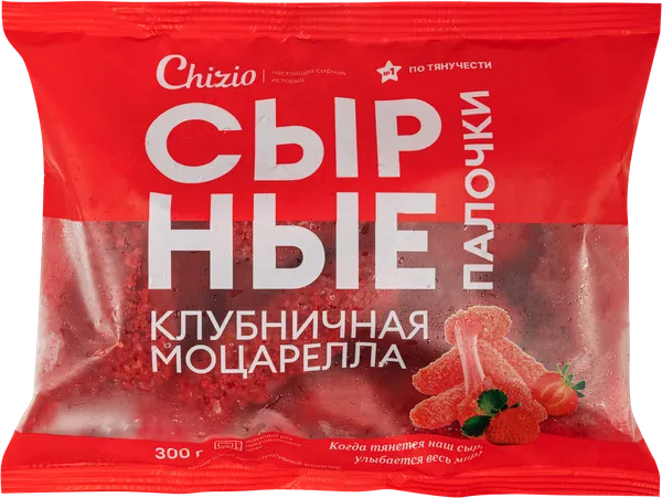 Изображение Палочки замороженные Чизио с сыром моцарелла клубнич ЮниБургер 

ООО м/у, 300 г