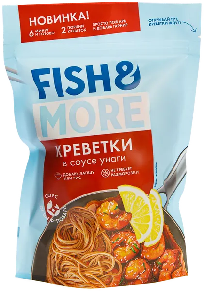 Изображение Креветки замороженный Фиш и Море Ваннамей в италь соусе Камарон ООО п/у, 400 г