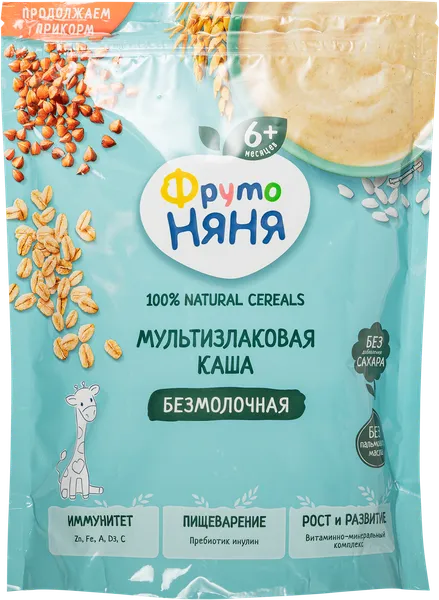 Изображение Каша с 6 мес безмолочная Фрутоняня мультизлаковая Прогресс м/у, 190 г