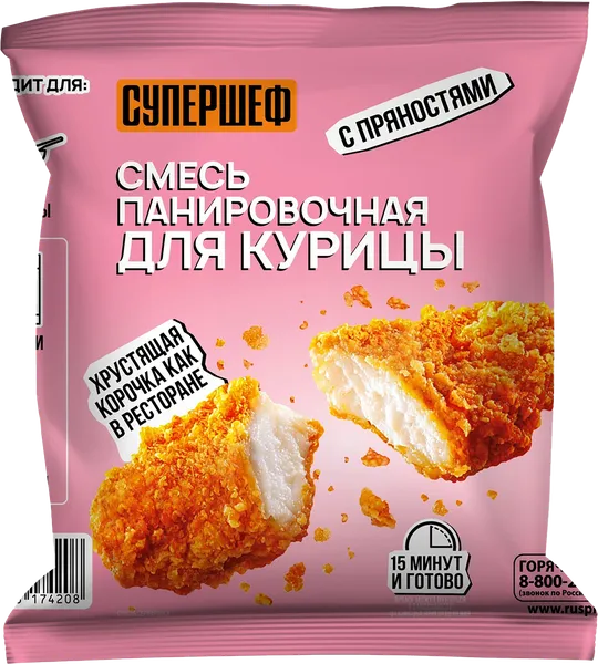 Изображение Смесь панировочная Супершеф с пряностями для курицы МирФудс м/у, 200 г