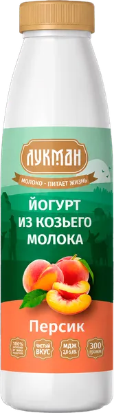 Изображение Йогурт 2,8-5,6% из козьего молока Лукман персик Надеждинский КМК п/б, 300 мл