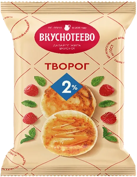 Изображение Творог 2% Вкуснотеево Молвест м/у, 180 г