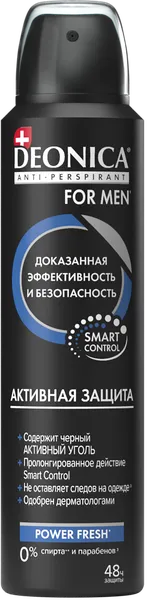 Изображение Дезодорант спрей мужской Деоника активная защита Арнест ж/б, 150 мл