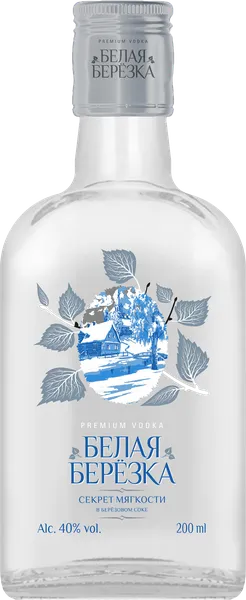 Изображение Водка 40% Белая Березка Спирт Люкс Рузский Купажный завод с/б, 0,2 л