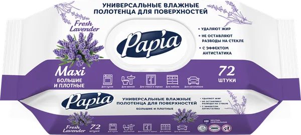 Изображение Салфетки влажные для уборки Папия универсальные лаванда Хаят Маркетинг м/у, 72 шт