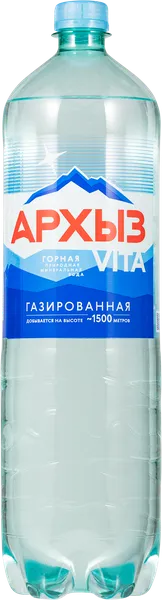 Изображение Мин вода газ рН 7.5 Архыз Вита питьевая Холдинг Аква п/б, 1,5 л
