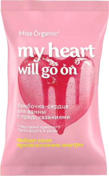 Изображение Гейзер для ванны сердце Мисс Органик грейпфрут роза Глобал Био Косметик м/у, 100 г