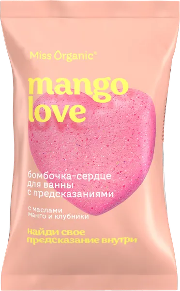 Изображение Гейзер для ванны сердце Мисс Органик манго клубника Глобал Био Косметик м/у, 100 г