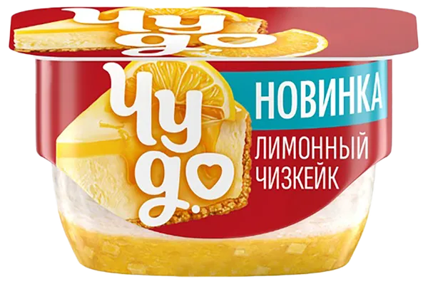 Изображение Творог 4,2% Чудо лимонный чизкейк ВБД п/б, 100 г