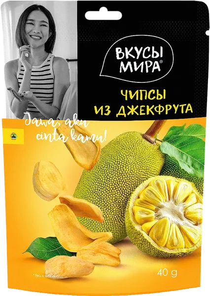 Изображение Чипсы из джекфрута Вкусы мира Снэк Тайм м/у, 40 г