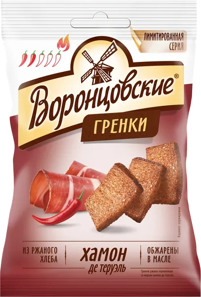Изображение Сухарики ржано-пшеничные Воронцовские хамон де Теруаль ТД м/у, 60 г