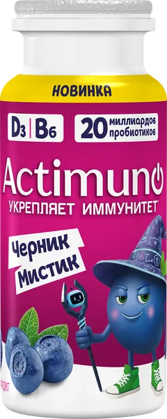 Изображение Напиток 1,5% кисломолочный Актимуно черник мистик Эйч энд Эн п/б, 95 г