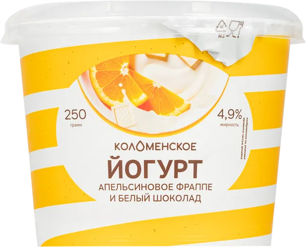 Изображение Йогурт 4,9% Коломенское апельсиновое фраппе Коломенское п/б, 250 г