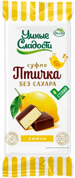 Изображение Конфеты суфле без сахара Умные сладости Птичка умная лимон Ди энд Ди м/у, 80 г