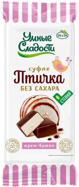 Изображение Конфеты суфле без сахара Умные сладости Птичка умная крем-брюле Ди энд Ди м/у, 80 г