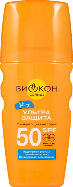Изображение Спрей солнцезащитный Биокон ультра защита спф 50 Биокон п/у, 160 мл