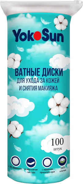 Изображение Ватные диски Йокосан 3д эффект Азия Лайф м/у, 100 шт