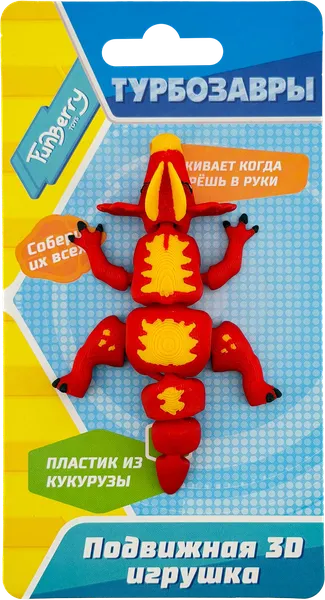 Изображение Фигурка подвижная Фанберри тойз турбозавр сирена мини Экспанд Ритейл ООО к/у, 1 шт