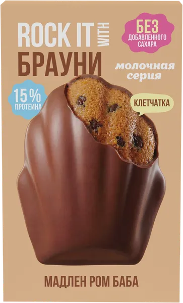 Изображение Печенье протеиновое Рок Ит мадлен ромовая баба Рокет фуд кор, 30 г