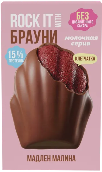 Изображение Печенье протеиновое Рок Ит мадлен малина Рокет фуд кор, 30 г