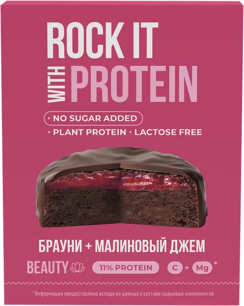 Изображение Печенье протеиновое Рок Ит брауни малина Рокет фуд кор, 50 г