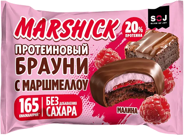 Изображение Печенье протеиновое Содж Маршик брауни малина СОДЖ м/у, 53 г