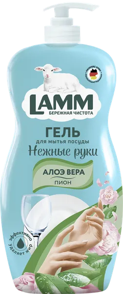 Изображение Средство для мытья посуды Ламм пион и алоэ Хаусхерц Корпорэйшн п/у, 900 мл