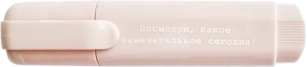 Изображение Текстовыделитель розовый Би Смарт соул Дженвана Стейшенери , 1 шт