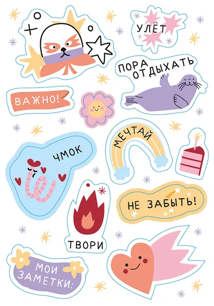 Изображение Наклейки 9 листов Би Смарт кьют Вэньчжоу Цзяюань арт , 1 шт