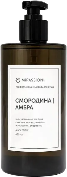 Изображение Гель для душа парфюм Мипешн лист смородины амбра Мипешн ООО п/у, 460 мл