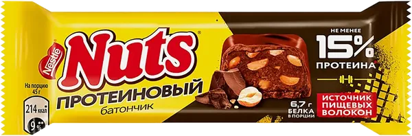 Изображение Батончик протеиновый Натс фундук арахис Нестле м/у, 45 г
