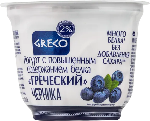 Изображение Йогурт 2% греческий Бабушкина крынка черника Бабушкина крынка п/б, 230 г