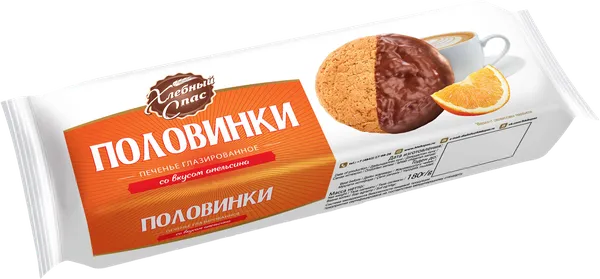 Изображение Печенье овсяное в глазури Хлебный спас половинки с апельсином Диал-К м/у, 180 г