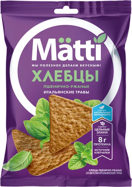 Изображение Хлебцы ржаные Матти итальянские травы Любятово м/у, 75 г