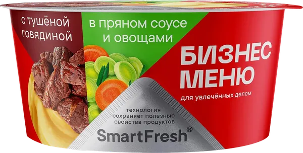 Изображение Пюре быстрого приготовления Бизнес меню говядина в пряном соусе Биофуд кор, 110 г