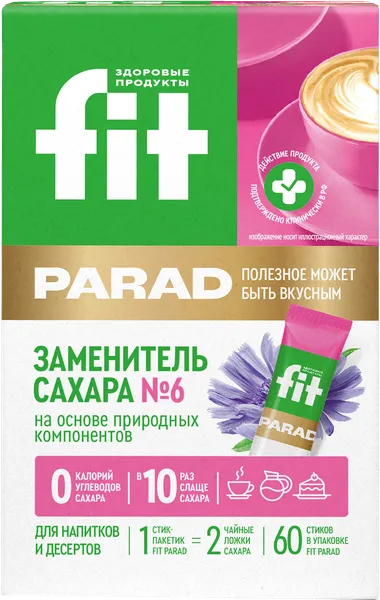 Изображение Заменитель сахара в стиках №6 ФитПарад на природных компонентах Питэко кор, 60 г