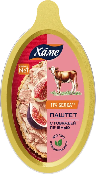 Изображение Паштет с говяжьей печенью Хаме Милмонд кор, 75 г