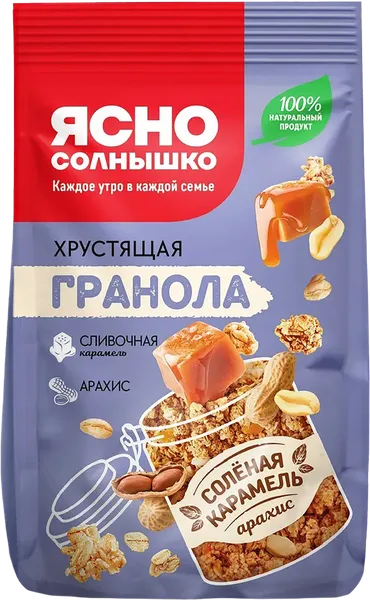 Изображение Гранола Ясно Солнышко соленая карамель арахис Петербургский МК м/у, 250 г