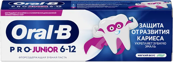Изображение Зубная паста от 6-12 лет Орал Б про джуниор мягкий вкус Проктер Энд Гэмбл к/у, 75 мл