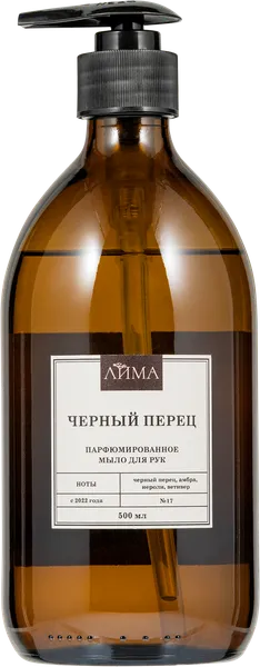 Изображение Мыло жидкое для рук парфюм Лима черный перец Михеева ИП с/б, 500 мл