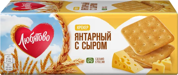 Изображение Крекер Любятово янтарный с сыром Любятово м/у, 204 г